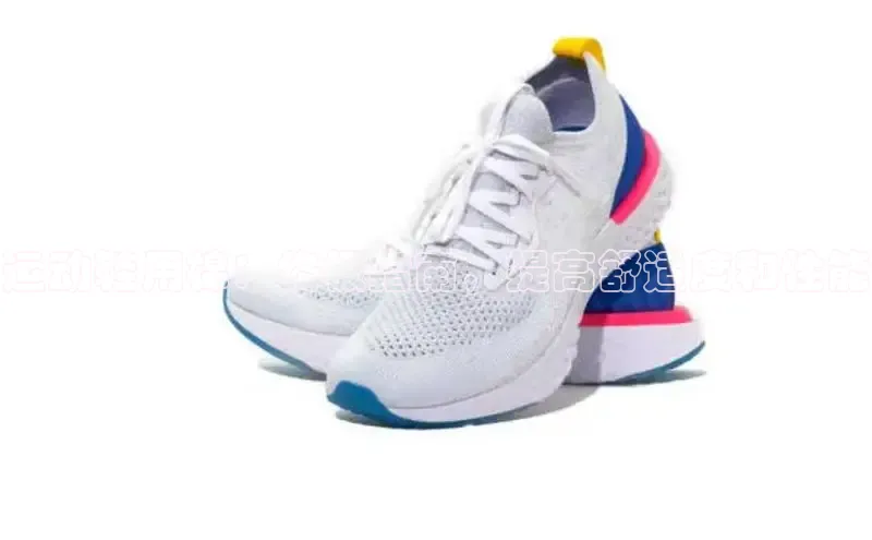 意昂3手机版登陆入口在哪里网易运动鞋用棉：终极指南，提高舒适度和性能