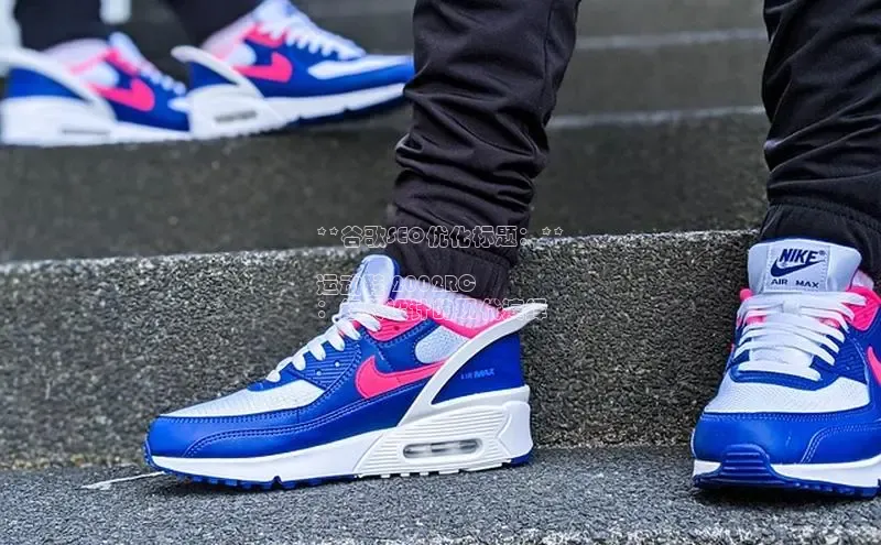 意昂3平台注册网页版轻美电器**谷歌SEO优化标题：**

运动鞋 2002RC
：经典设计的现代演绎