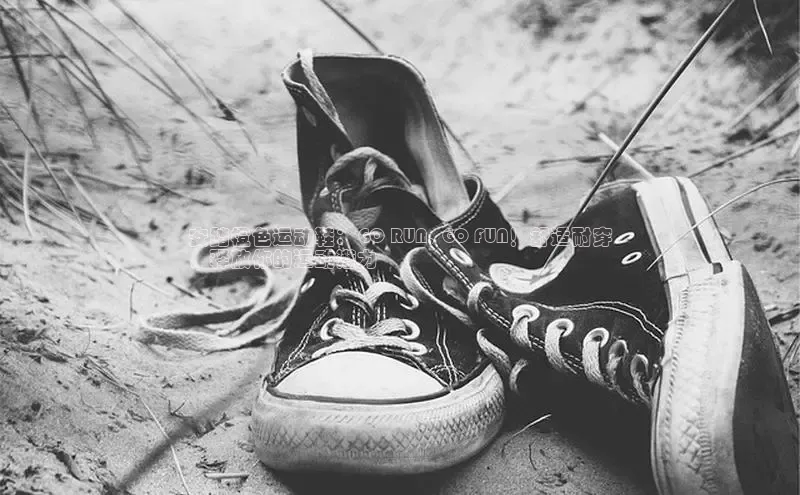 意昂3手游平台官网华策影视安踏橙色运动鞋：GO RUN, GO FUN！舒适耐穿
，释放你的运动潜力