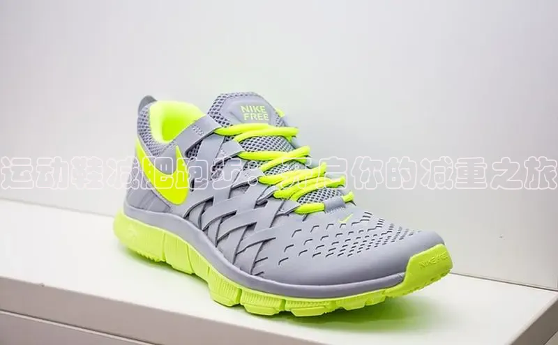 意昂3手机版官方版下载安装最新版本百度网盘企业版运动鞋减肥跑步：开启你的减重之旅