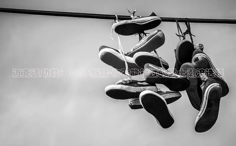 意昂官网入口登录