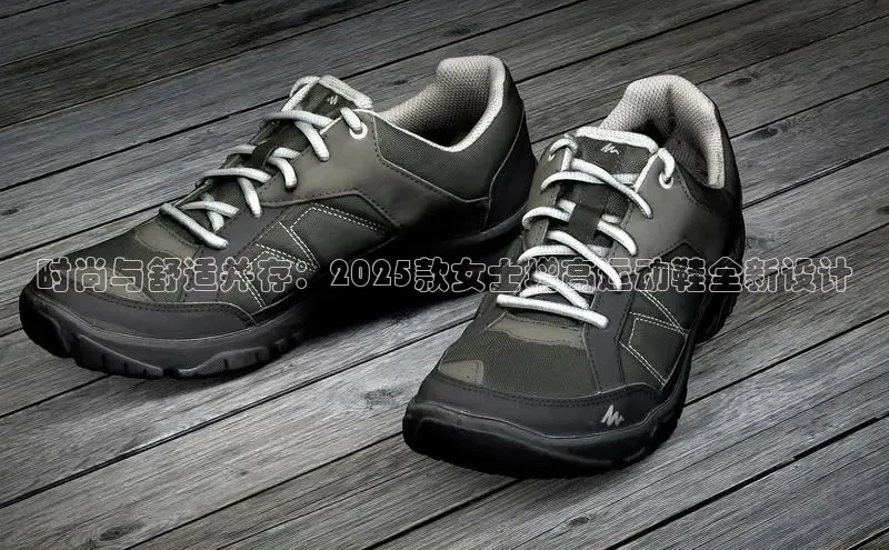 意昂官网入口登录