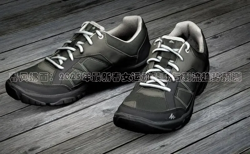 意昂体育app网页版登录入口