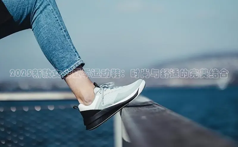 意昂官网登录入口