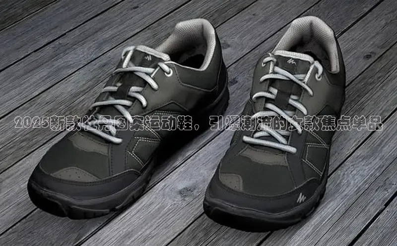 意昂体育官网登录