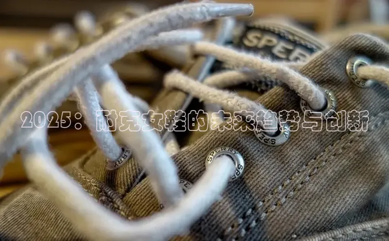 意昂体育平台APP