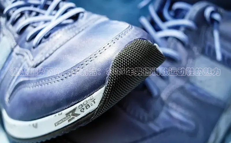 意昂体育官网登录