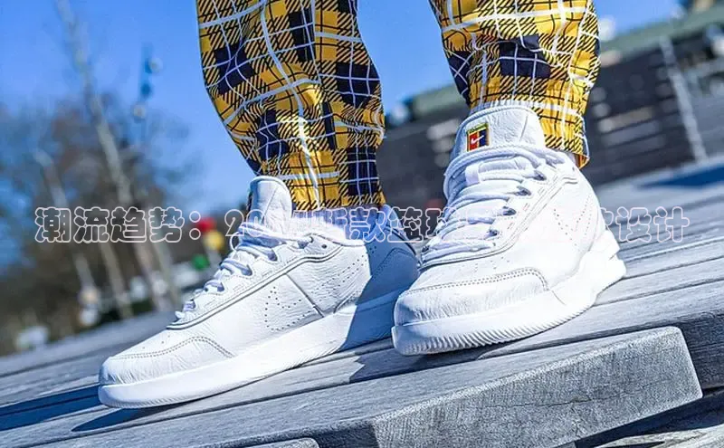 意昂体育平台APP