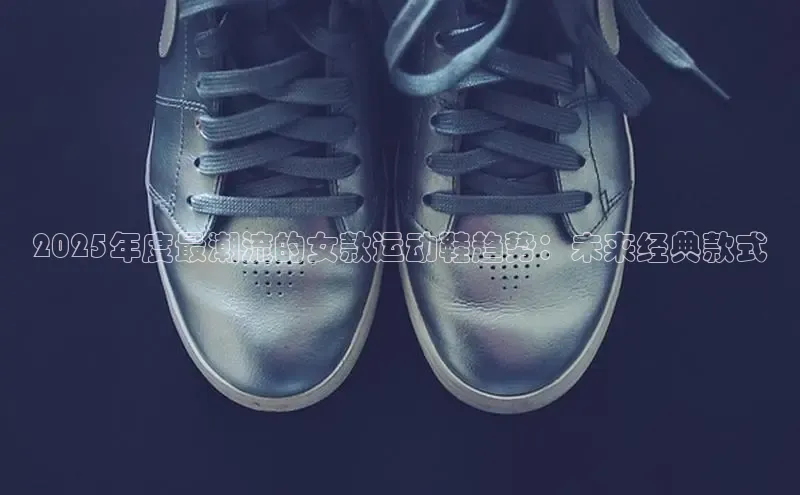 意昂体育平台APP