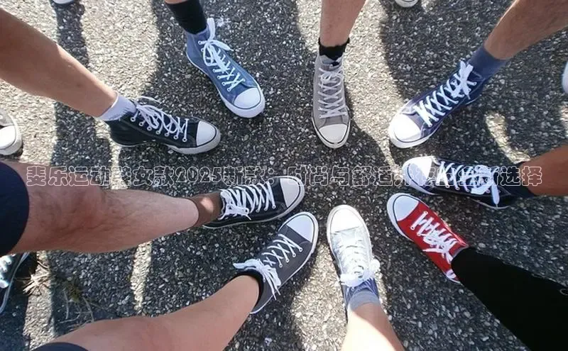 意昂体育app网页版登录入口