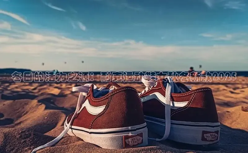 意昂体育官网注册