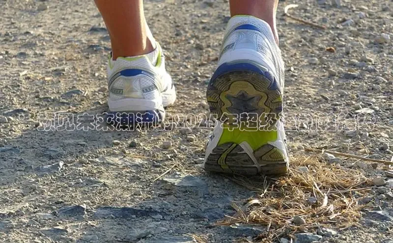 意昂体育官网注册