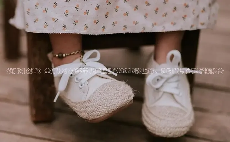 意昂官网入口登录