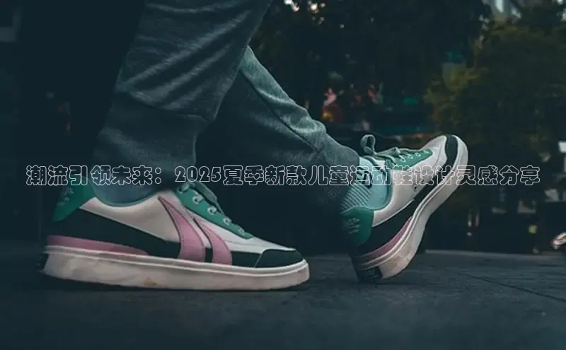 意昂官网入口登录