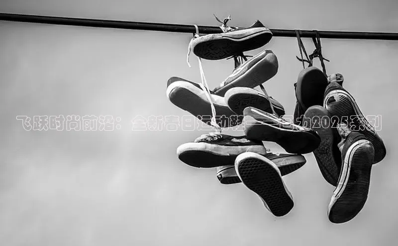 意昂平台注册入口