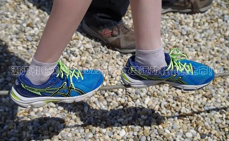 意昂体育平台注册