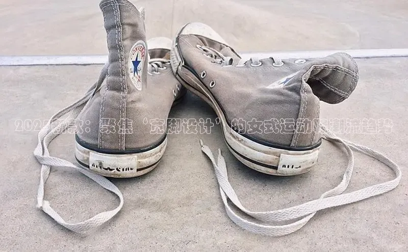 意昂体育app网页版登录入口