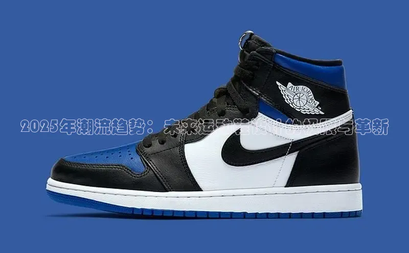 意昂体育平台注册